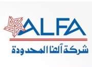 ALFA Co. Ltd. - شركة ألفا المحدودة