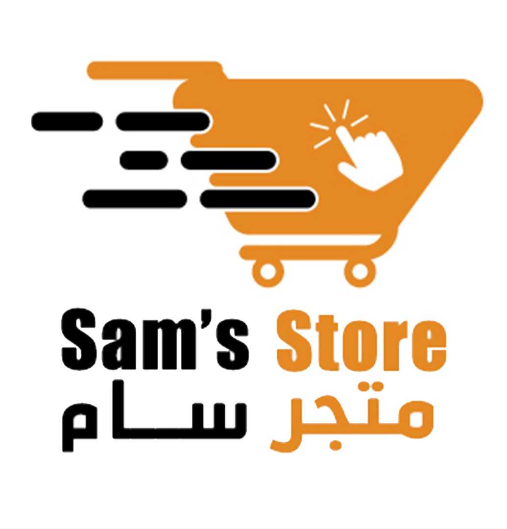 Sam Store - متجر سام