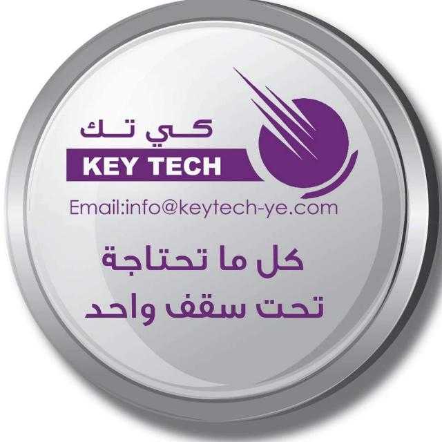 كي تك - KeyTech