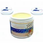 Pharaohs Magic Cream 12 in 1 with honey extract - 100 grams, fig. 1 