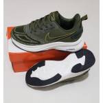  Nike Sports Shoes Vietnam - High Copy, fig. 1 