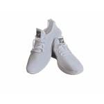  Men's sports shoes - white, fig. 1 