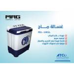  Mag washing machine 8 kg - MDL-8KGL, fig. 1 