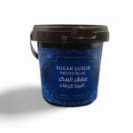  مقشر السكر بالنيله الزرقاء, fig. 1 