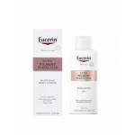  Eucerin Even Pigment Perfector Whitening Body Lotion, fig. 1 