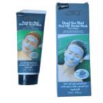  Collagen mask to remove wrinkles, nourish and moisturize the skin, fig. 1 
