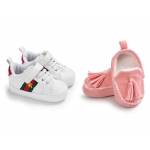  Babies Footwear 