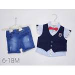  Newborn baby set (6 months - 18 months) - 3 pieces - (shirt + sleeveless jacket + shorts), fig. 1 