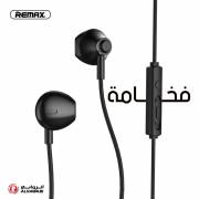  Remax RM-711  powerful headphones, fig. 6 