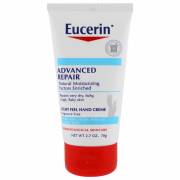  Eucerin Moisturizing Hand Cream - 78g, fig. 1 
