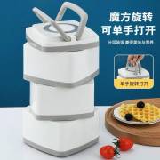  Square Food Container Steel Coated Plastic - in different sizes, fig. 4 