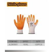  JUSTER Nitrile Gloves - XL/10, fig. 1 