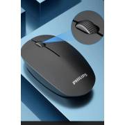  PHILIPS M221 WIRELESS MOUSE, fig. 5 