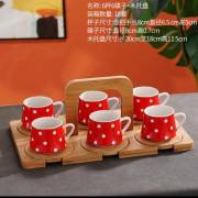  Dotted Ceramic Tea Cup Set with Wooden Stand - 6 Pieces ( ZA-7383 ), fig. 1 