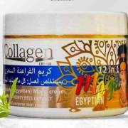  Pharaohs Magic Cream 12 in 1 with honey extract - 100 grams, fig. 2 