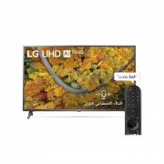  LG 55 Inch 4K Ultra HD Smart TV with Built-in Receiver, fig. 1 