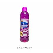  So Clean Floor Polisher & Disinfectant - 600 ml, fig. 2 