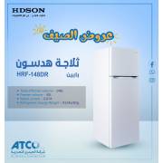  HDSON Double Door Refrigerator - HRF-148DR, fig. 1 
