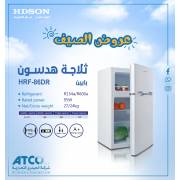  HDSON Double Door Refrigerator - HRF-86DR, fig. 2 