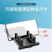  Phone holder with makeup mirror, fig. 4 