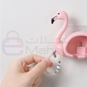  Flamingo toothbrush stand, fig. 3 
