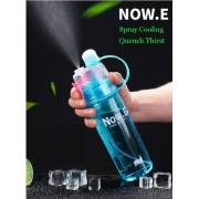  Portable sports squirt drinking water bottle, fig. 6 