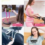  Mobile Neck Phone Holder 360 degree rotation, multi-functional, mobile, retractable and adjustable, fig. 3 