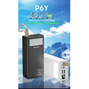  Gearlax power bank  - 30.000 mah - with light - p6y, fig. 1 