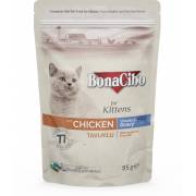  طعام القطط الرطب للقطط الصغيرة - BonaCibo Kitten Wet Food 85 G, fig. 1 