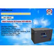  HDSON Single Door Floor Standing Refrigerator - HCF-400-EG, fig. 1 