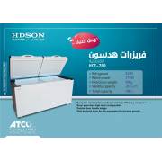  HDSON Floor Standing Refrigerator - HCF-780, fig. 2 