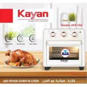  Kayan Air Fryer and Oven 11L, fig. 1 
