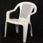  كرسي جلوس بلاستيك بدكاية من جينيف هلال ونجمة, fig. 2 