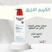  Eucerin Fragrance Free Daily Moisturizing Lotion - 500 ml, fig. 2 