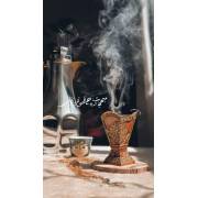  Mabsous Rahaf Al-Malaki incense, fig. 2 