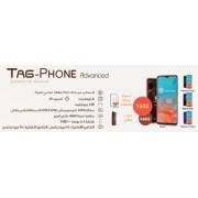  Taj Phone Advanced 128GB/6GB + (free screen protector and cover), fig. 5 