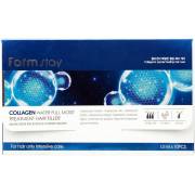  FARM STAY Collagen Water Moist Treatment Hair Filler, fig. 2 