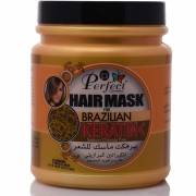  Offer (Perfect Skin Lightening Mask with Cucumber 500 ml + Perfect Hair Mask with Brazilian Keratin 1000 ml), fig. 1 