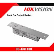  قفل كهربائي ذكي من هيكفيجن موديل DS-K4T100, fig. 2 
