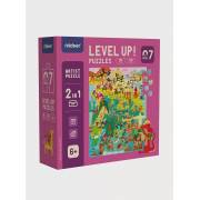  Level Up Artist Series Level 7, fig. 1 