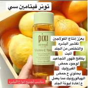  Pixie Exfoliating Toner is suitable for all skin types - 100 ml, fig. 3 