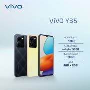  Vivo Y35 mobile phone - 8GB RAM - 128GB, fig. 3 