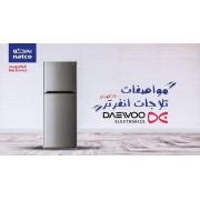  Daewoo Refrigerator FN-675S3E - Inverter, fig. 2 