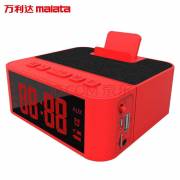  5in1 - pure sound MP3 + clock + alarm + mobile stand + radio - red color, fig. 1 