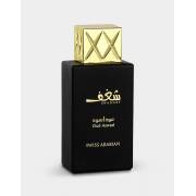  SHAGHAF OUD ASWAD perfume for women and men 45ml  -  Swiss Arabian, fig. 1 