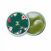  ماسك جايجون الكوري للعين وتغذية البشرة بالشاي الأخضر - 60 لصقة, fig. 1 