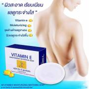  Vitamin E soap, fig. 1 