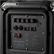  Remax RB-X3 amplifier, fig. 4 