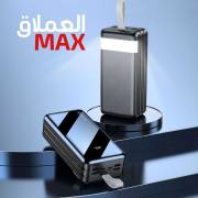  Remax Giant Max Power Bank - 60000 mAh, fig. 1 