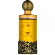  Royal Oud Dahn Perfume, fig. 2 